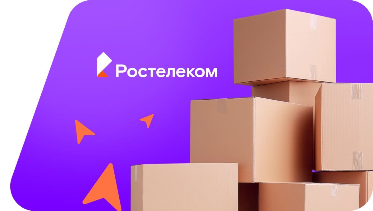 Переезд в новую квартирув&nbsp;деревня Куйвози (Ленинградская область)